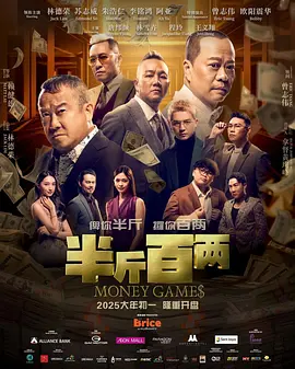 国产末成年女噜噜片